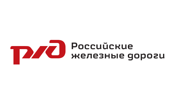 Логотип компании Российские железные дороги